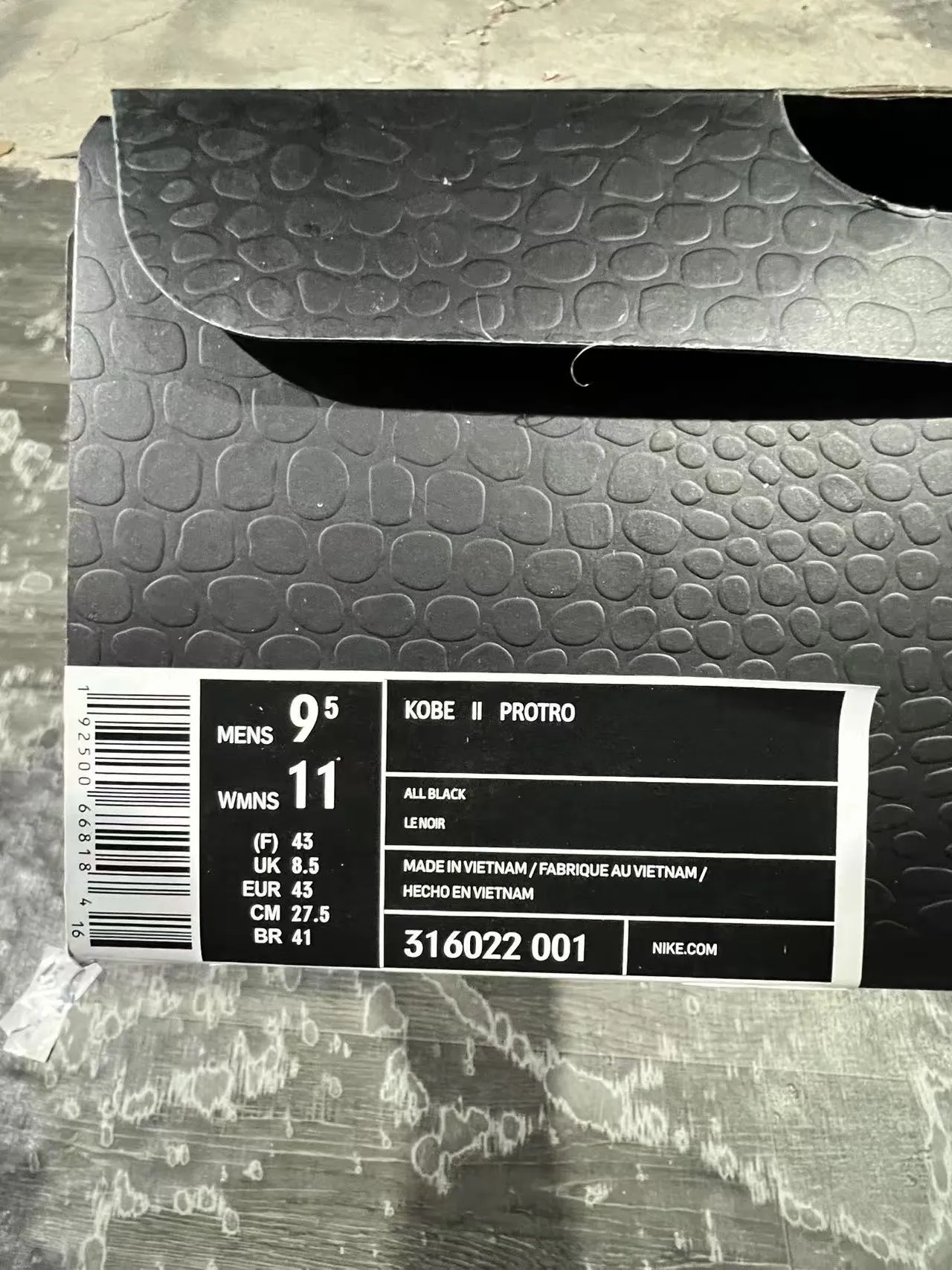 Nike Zoom Kobe IV काला पीला बास्केटबॉल जूते 10