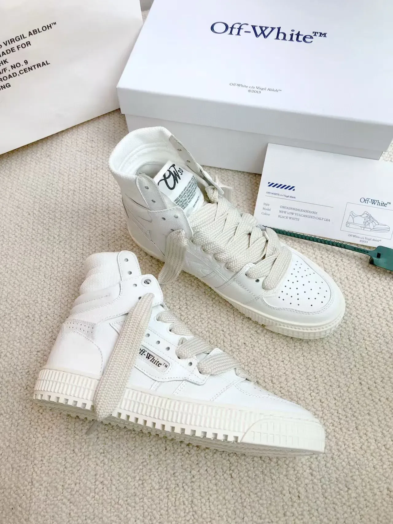 Off-White Zapatilla Lifestyle de Alta Puntera Perforada Beige Zapatillas Lifestyle 5