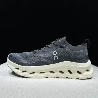 On Cloudmonster Charcoal Gray and Cream Lifestyle Sneakers