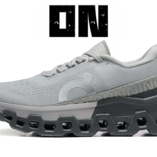 On Cloudmonster Light Gray Running Shoes