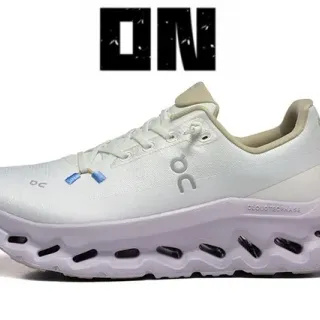 On Cloudmonster White Purple Engineered Knit Upper Sculpted Lavender Midsole Running Shoes