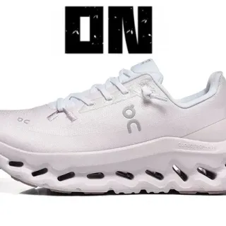 On Cloudmonster White Running Shoes