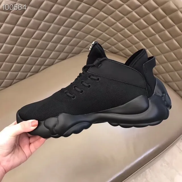 Philipp Plein Active Black Crystal Sword Logo Chunky Sneakers 9