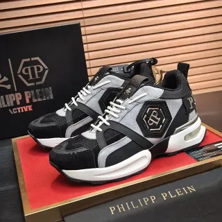 Philipp Plein Active Black Gray White Chunky Sneakers