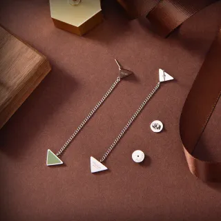 Prada Pendientes Asimétricos con Cadena Triangular