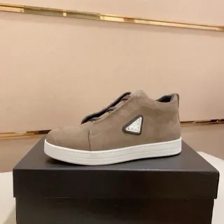 Prada Beige White Suede Upper Slip-On Elastic Collar Lifestyle Sneakers
