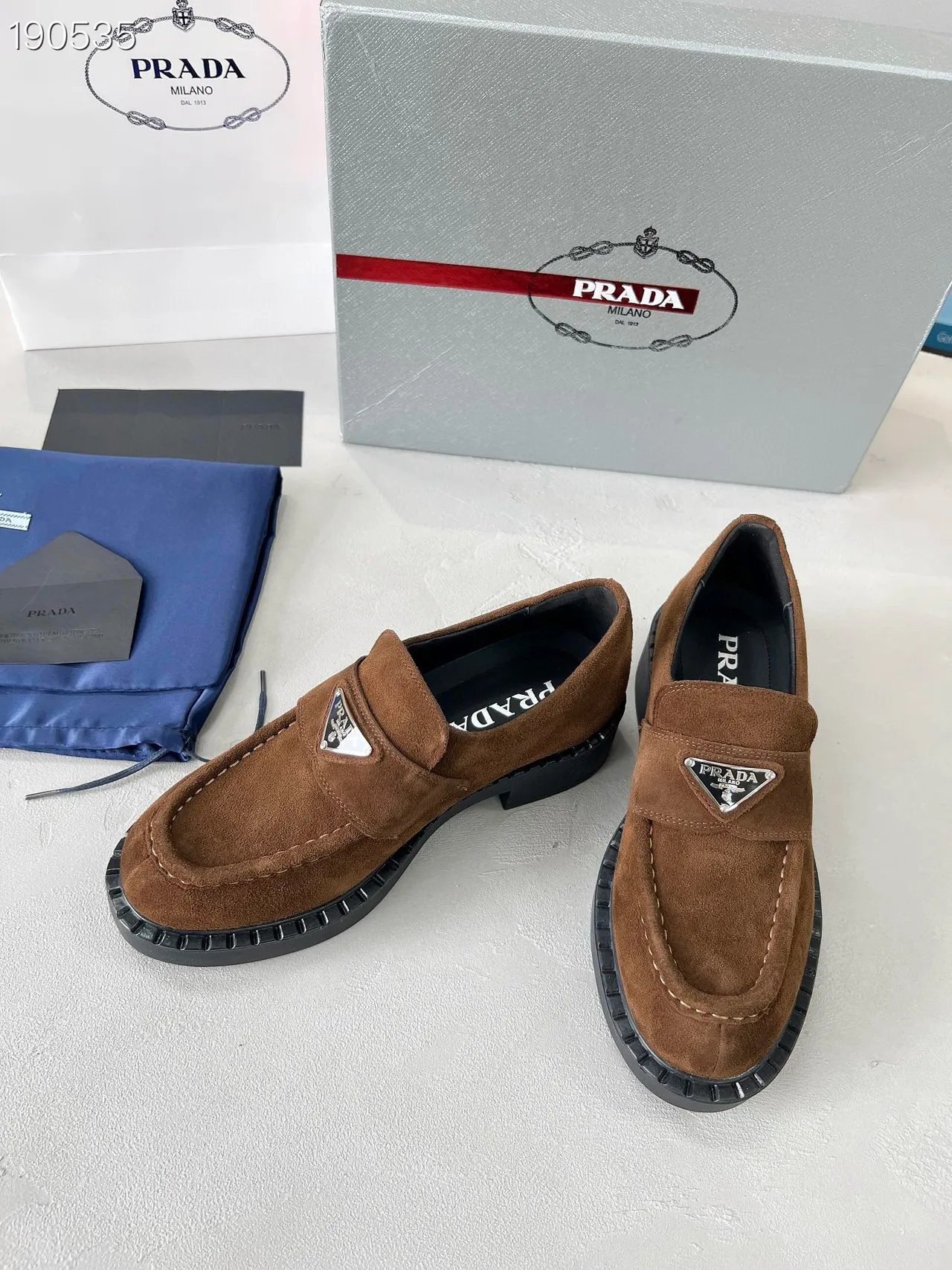 Prada 棕黑麂皮鞋面 平台鞋底 乐福鞋 6