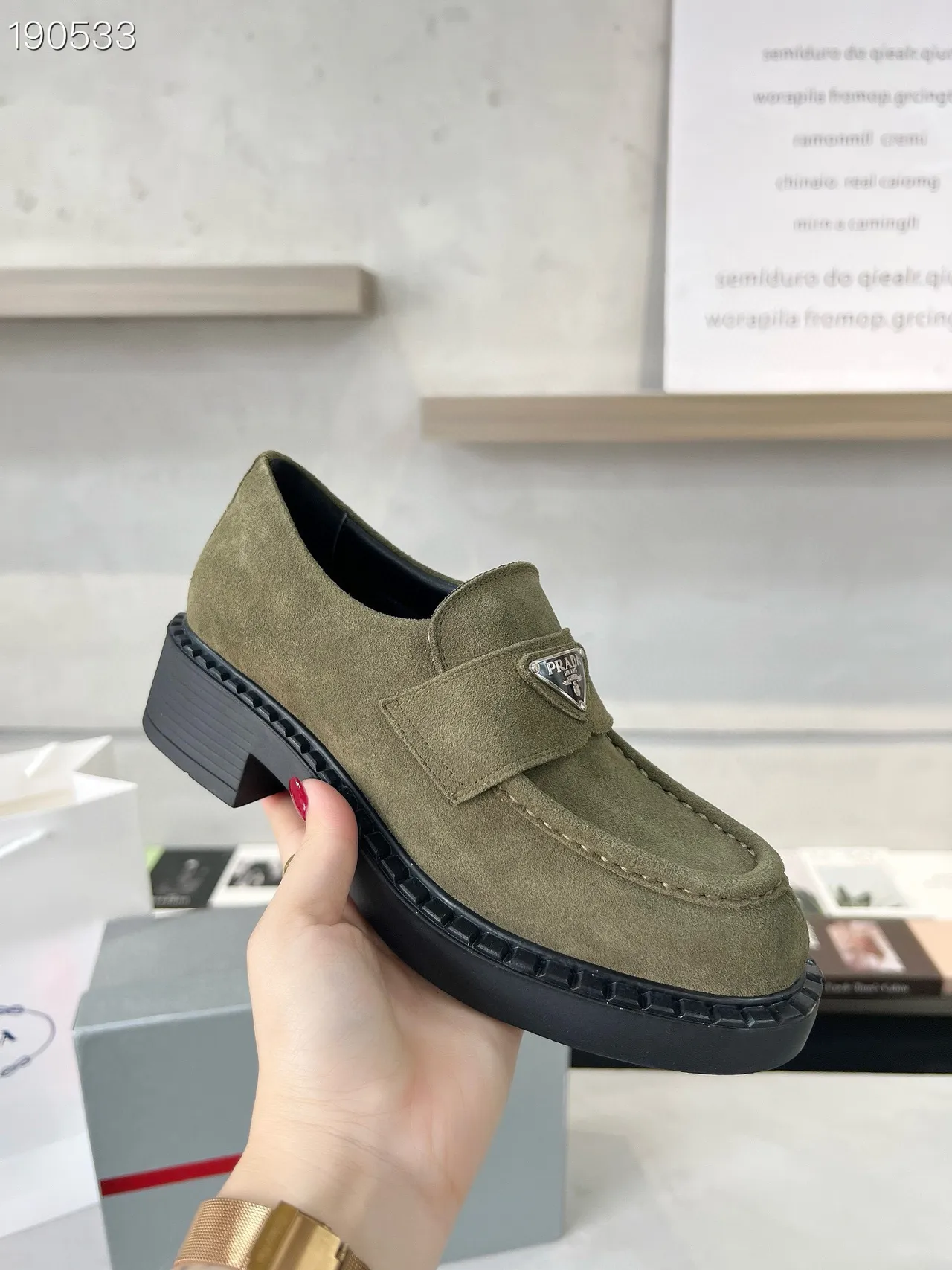 Prada Cloudbust Loafer Olive Green Suede Platform Loafers 7