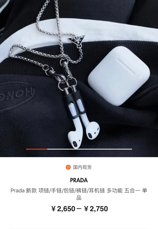Prada White Black Stem Accents TWS Earbuds 7