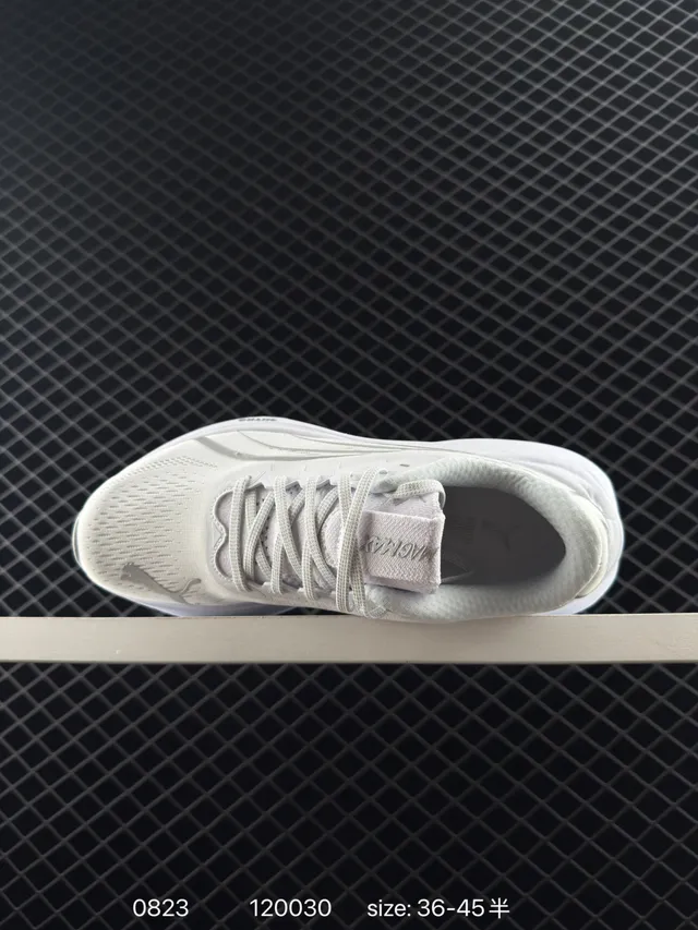Puma Magmax Nitro Off-White দৌড়ের জুতা 3