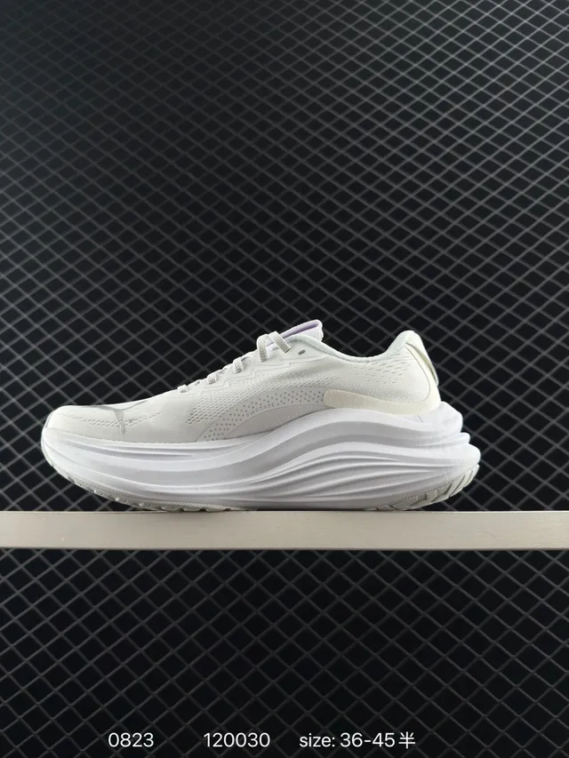 Puma Magmax Nitro Off-White দৌড়ের জুতা 4