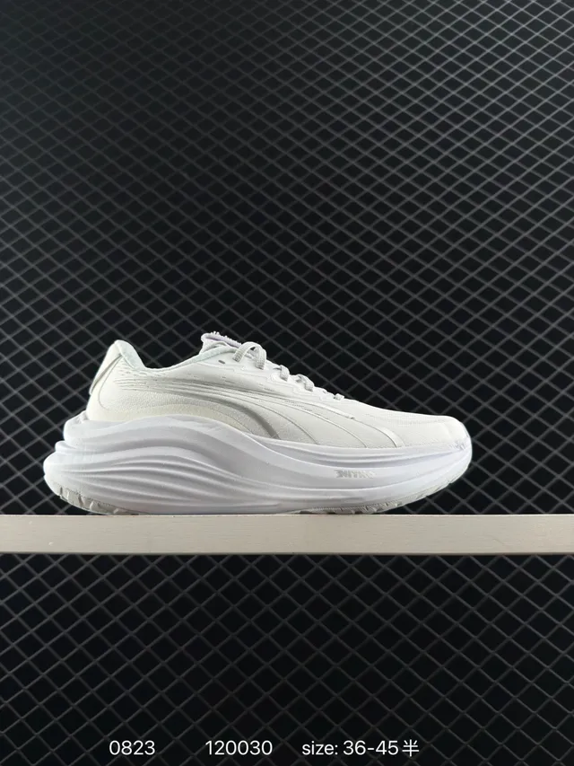 Puma Magmax Nitro Off-White দৌড়ের জুতা 5