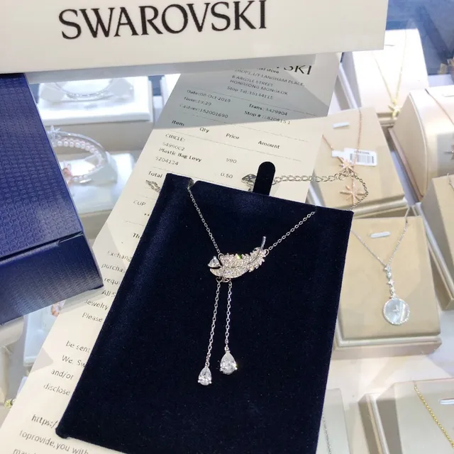 Swarovski Silver Transparent Feather-Shaped Pendant Pavé-Crystal Setting Necklace 8