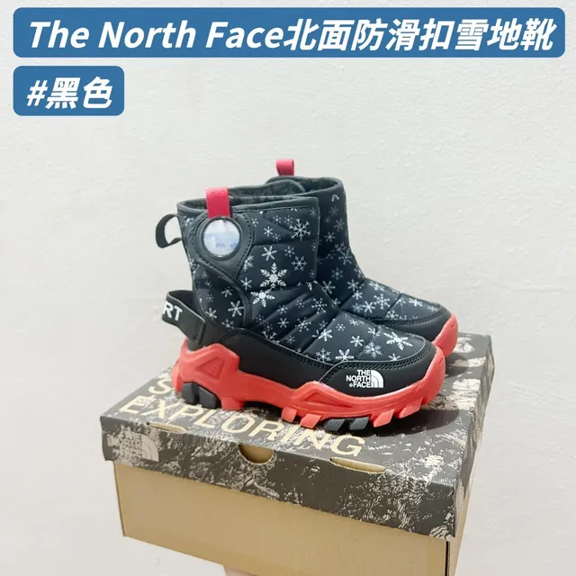 The North Face কালো লাল কুইল্টেড আইসোলেটেড উপরের স্নোফ্লেক প্রিন্ট স্নো বুটস 3