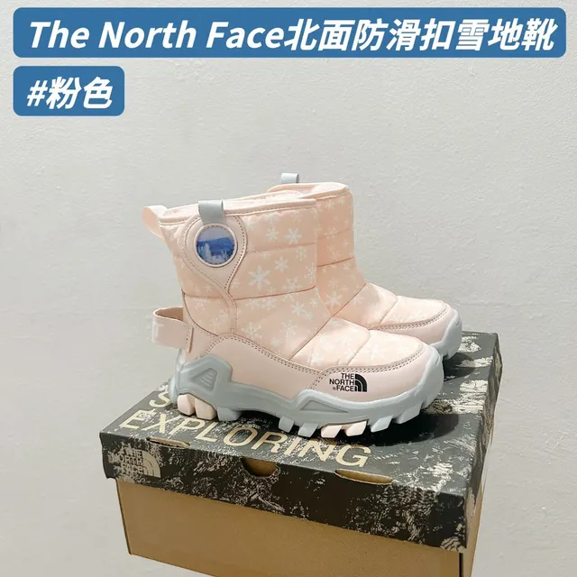 The North Face কালো লাল কুইল্টেড আইসোলেটেড উপরের স্নোফ্লেক প্রিন্ট স্নো বুটস 4