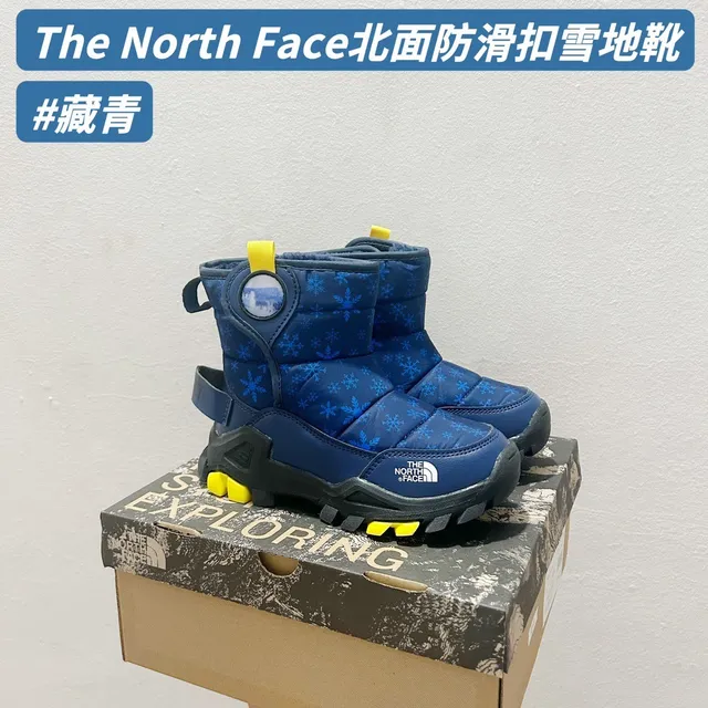 The North Face কালো লাল কুইল্টেড আইসোলেটেড উপরের স্নোফ্লেক প্রিন্ট স্নো বুটস 5
