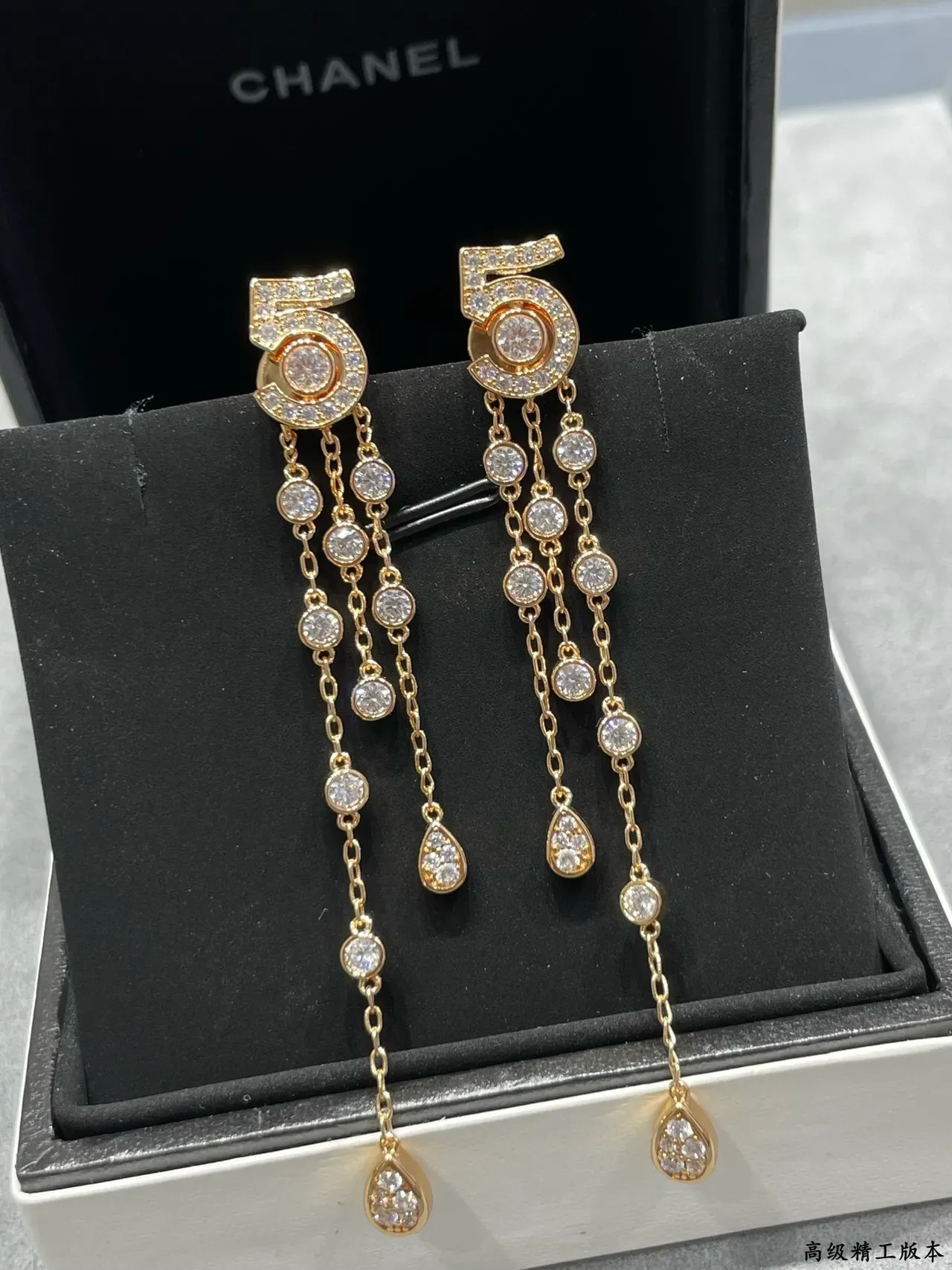 Tiffany & Co. Crescent Pavé Diamond Chandelier Earring 2