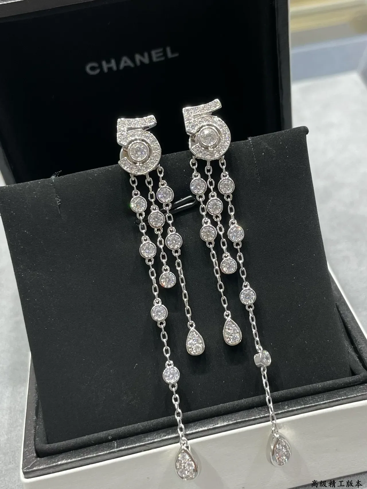 Tiffany & Co. Crescent Pavé Diamond Chandelier Earring 3