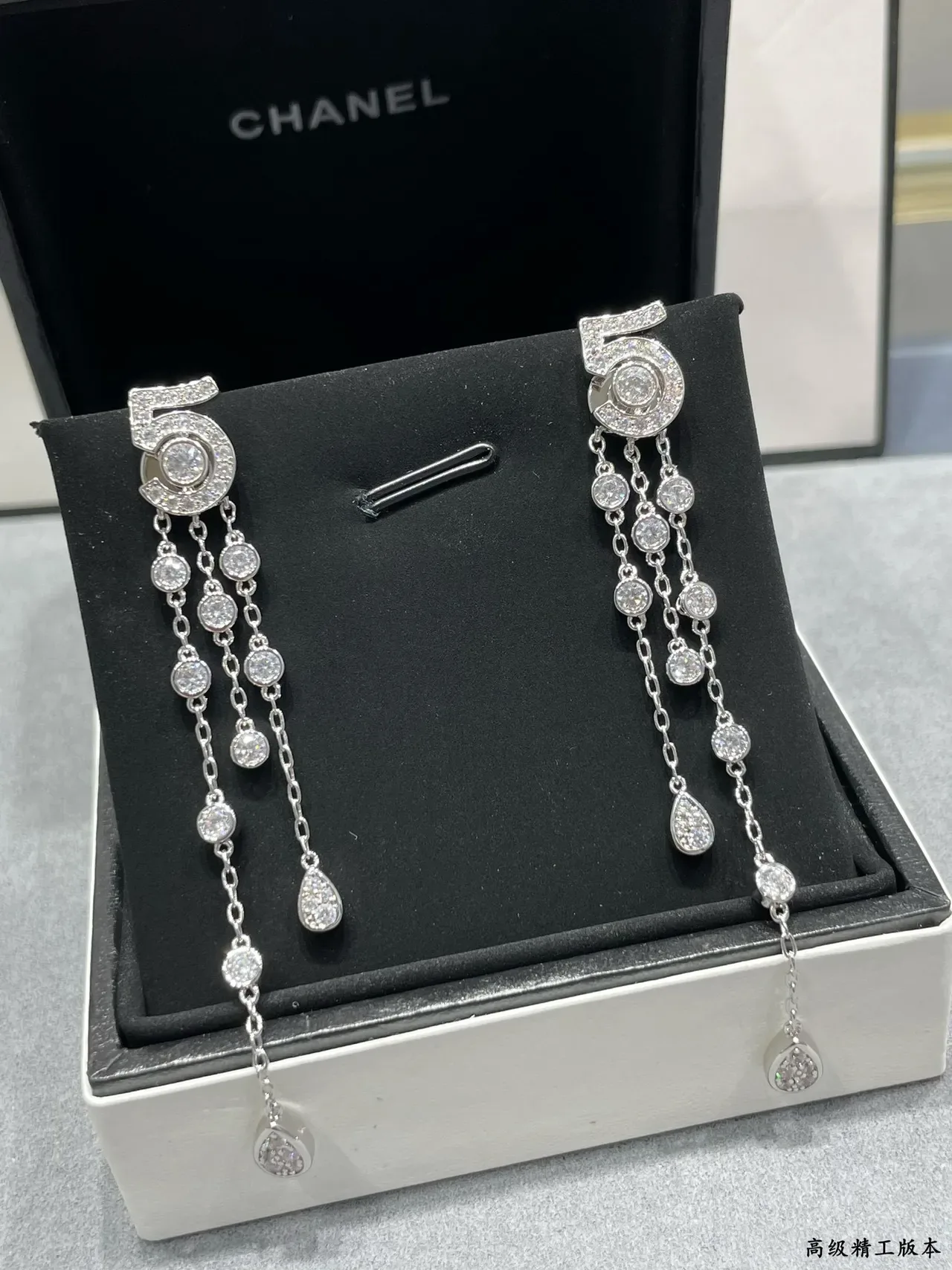 Tiffany & Co. Crescent Pavé Diamond Chandelier Earring 6