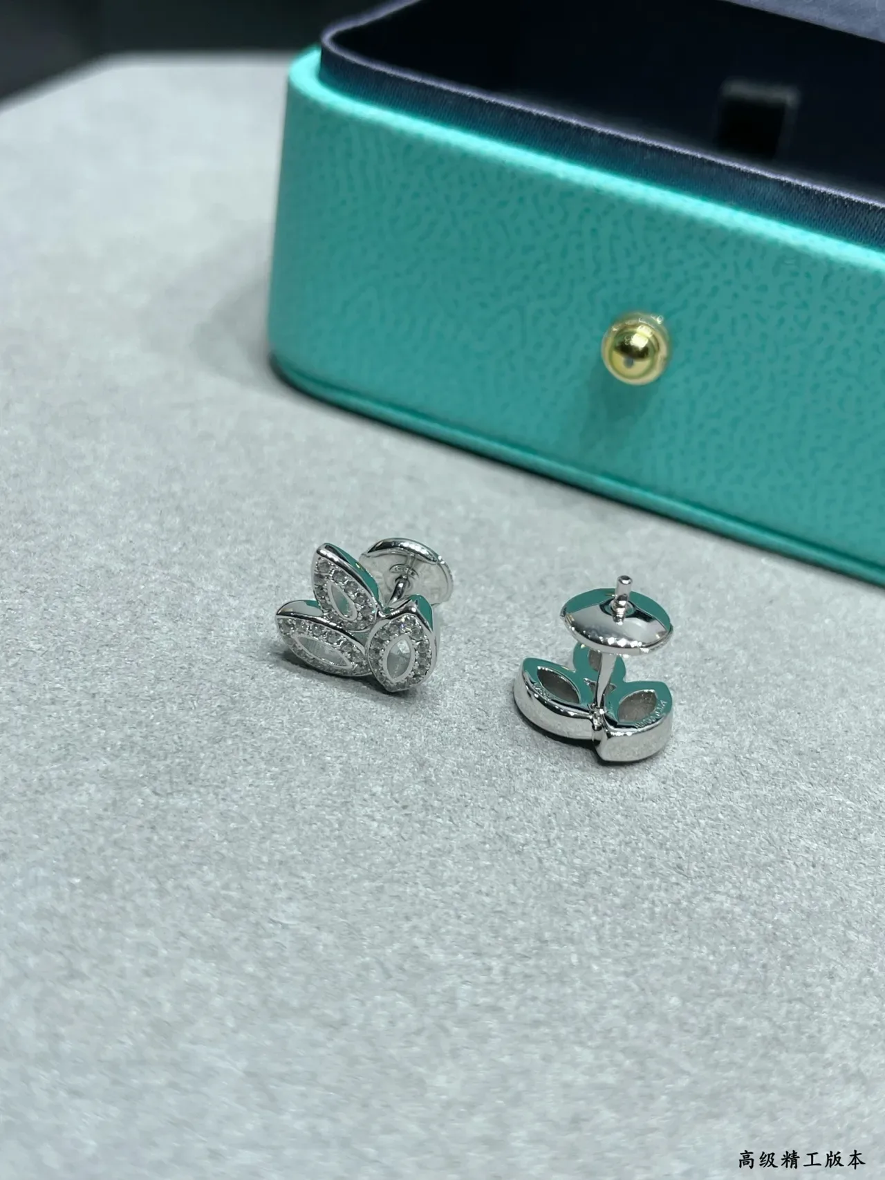 Tiffany & Co. Leaf-Shaped Pavé Stud Earrings 3
