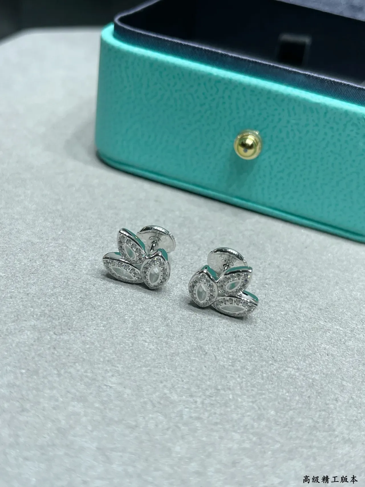 Tiffany & Co. Leaf-Shaped Pavé Stud Earrings 4