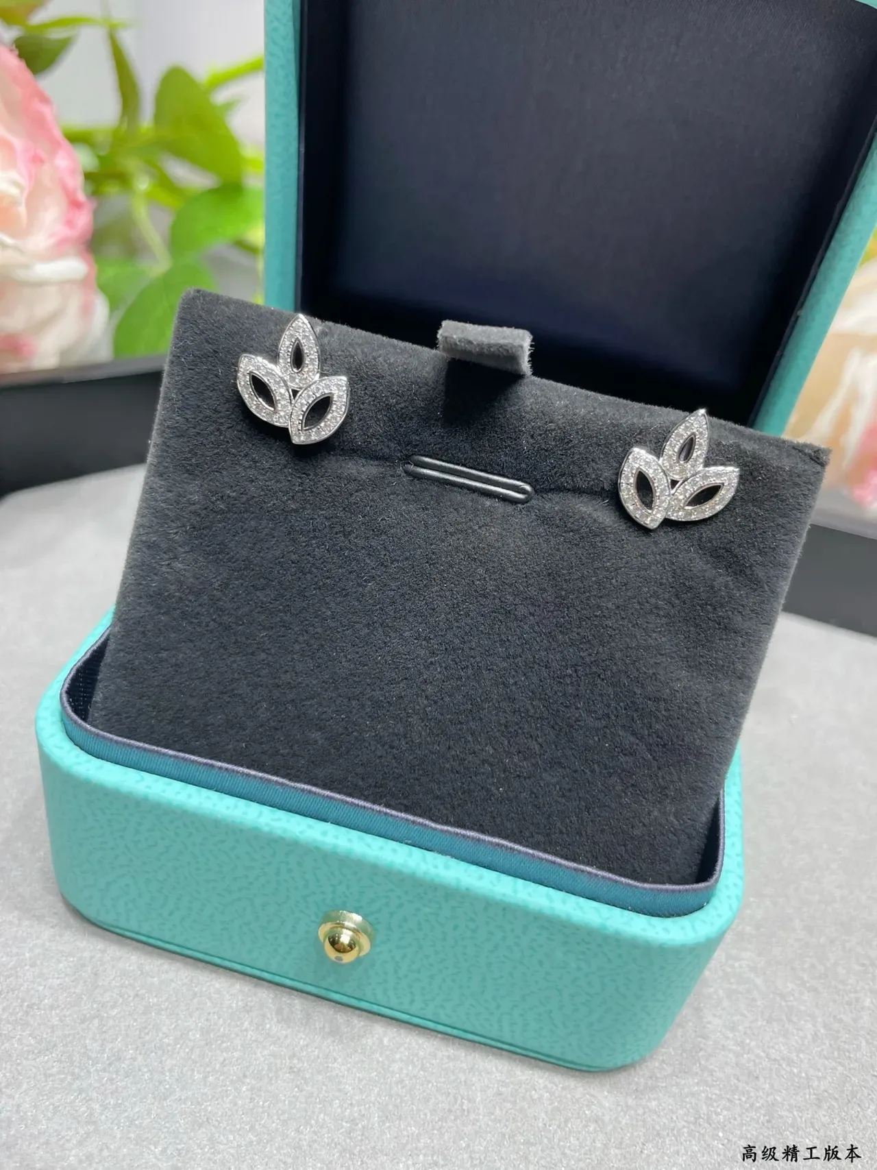 Tiffany & Co. Leaf-Shaped Pavé Stud Earrings 8