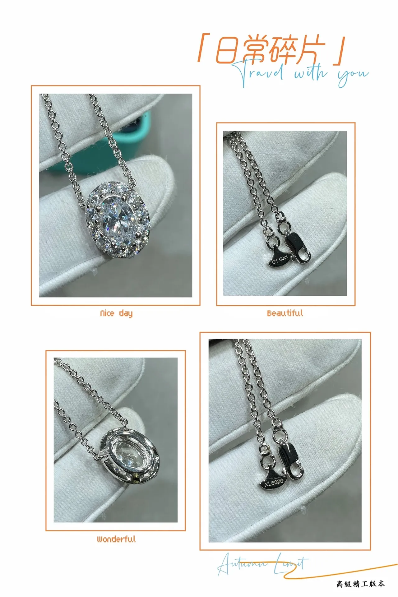 Tiffany & Co. Silver Black Oval Halo Pendant Pavé-Set Diamonds Necklace 2