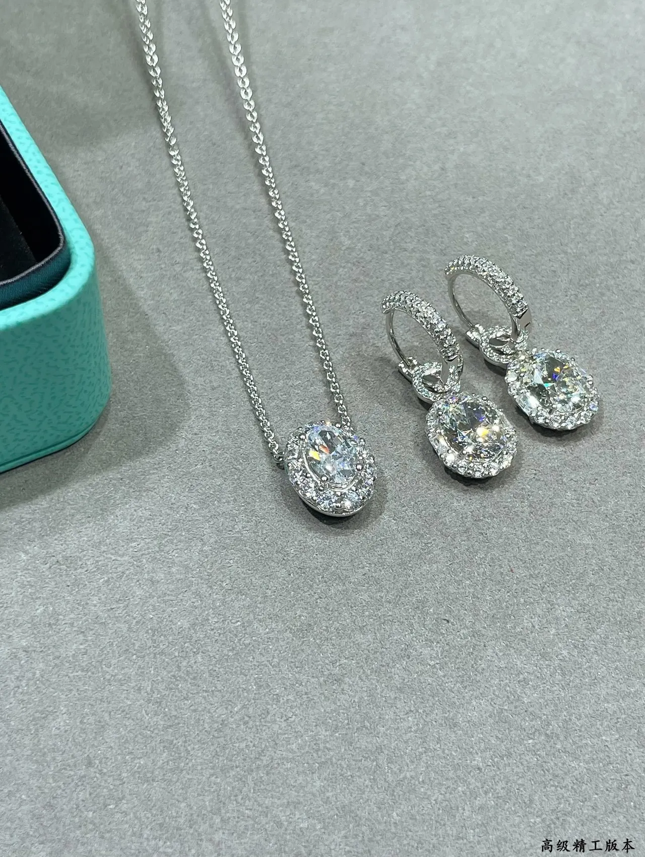 Tiffany & Co. Silver Black Oval Halo Pendant Pavé-Set Diamonds Necklace 3