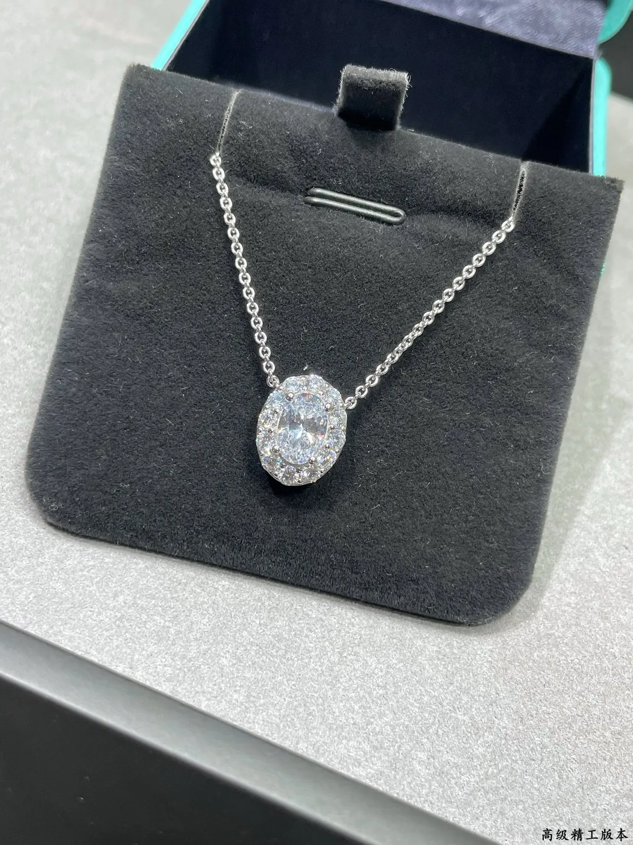 Tiffany & Co. Silver Black Oval Halo Pendant Pavé-Set Diamonds Necklace 4