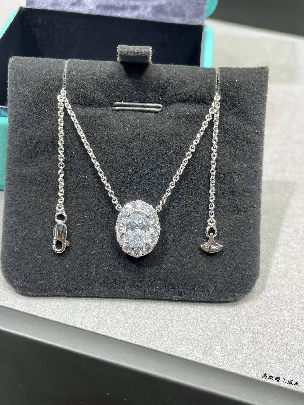 Tiffany & Co. Silver Black Oval Halo Pendant Pavé-Set Diamonds Necklace 5