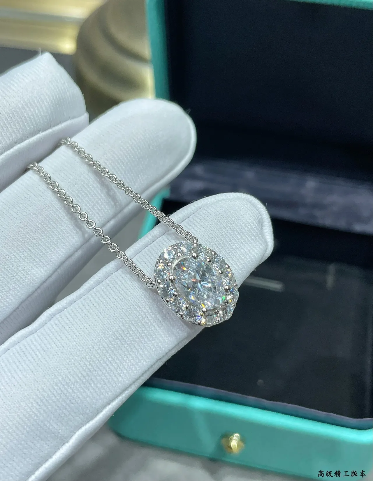 Tiffany & Co. Silver Black Oval Halo Pendant Pavé-Set Diamonds Necklace 6