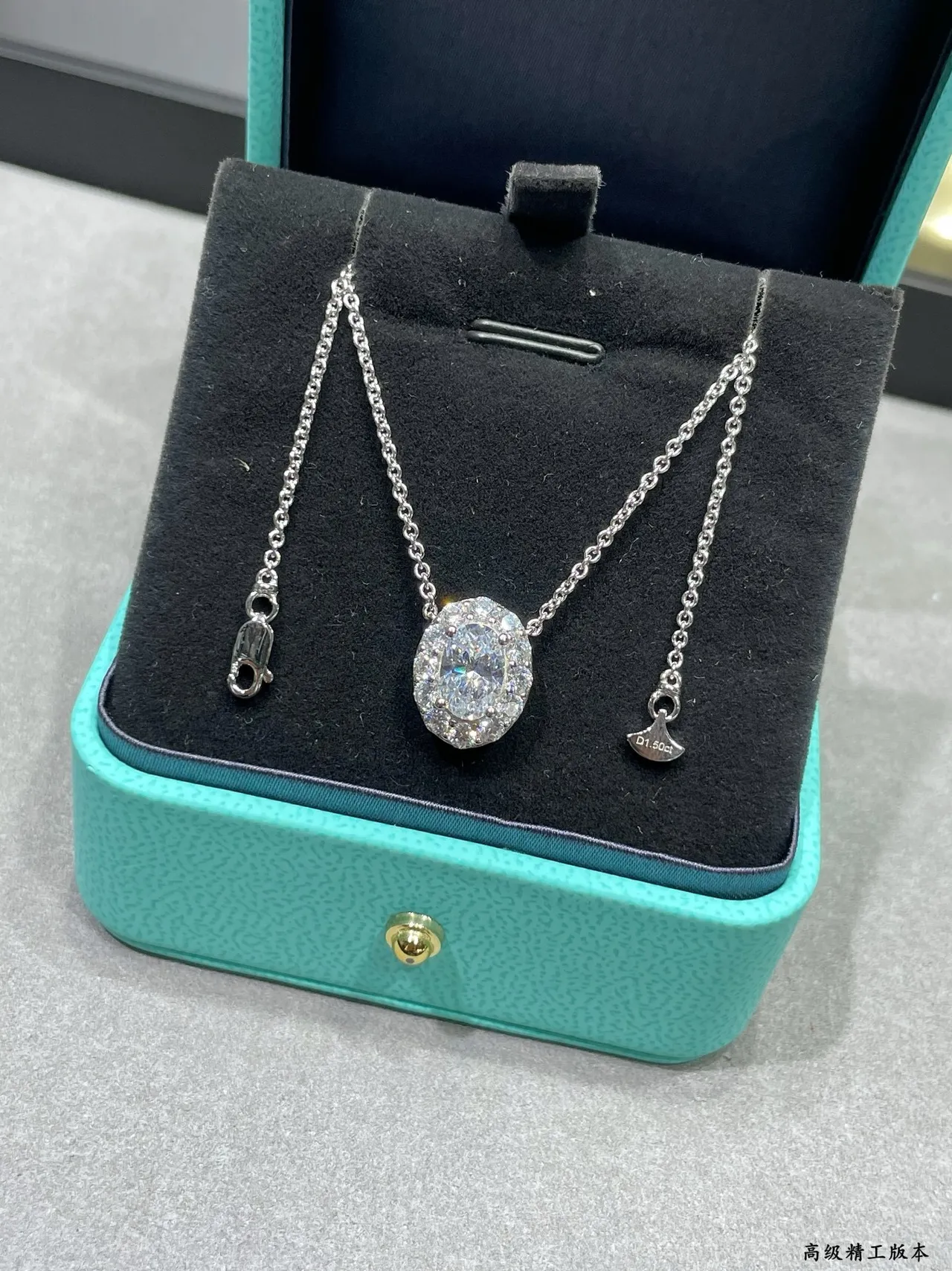Tiffany & Co. Silver Black Oval Halo Pendant Pavé-Set Diamonds Necklace 7