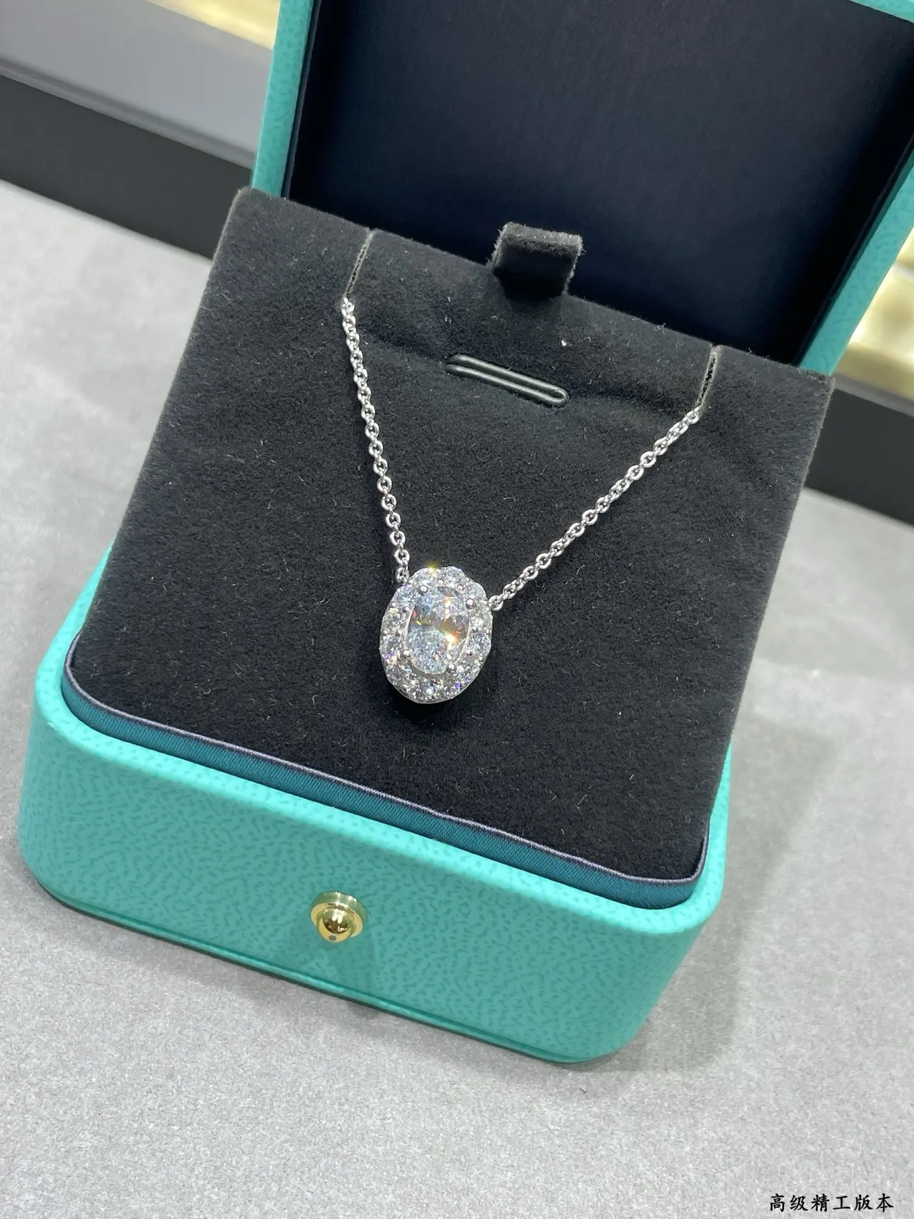 Tiffany & Co. Silver Black Oval Halo Pendant Pavé-Set Diamonds Necklace 8