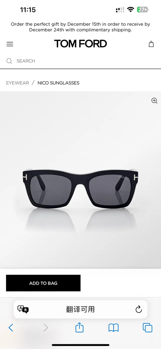 Tom Ford Rectangular Tortoiseshell Acetate Sunglasses 4