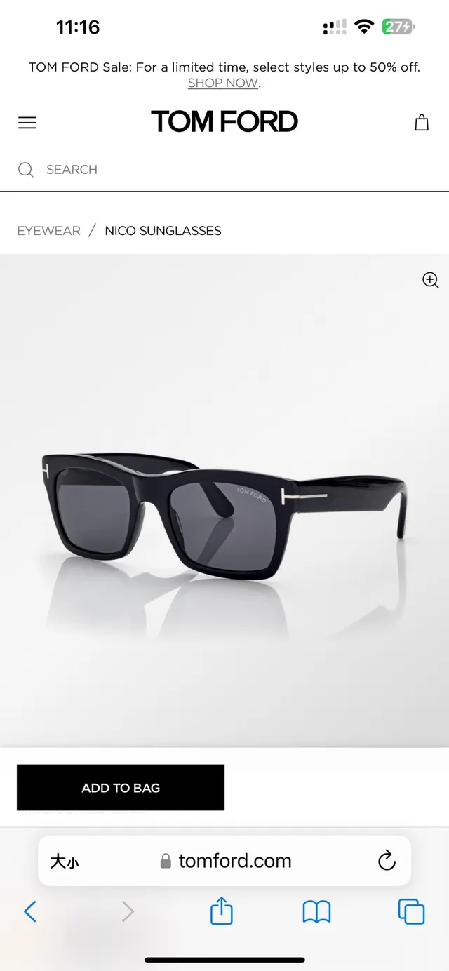 Tom Ford Rectangular Tortoiseshell Acetate Sunglasses 6