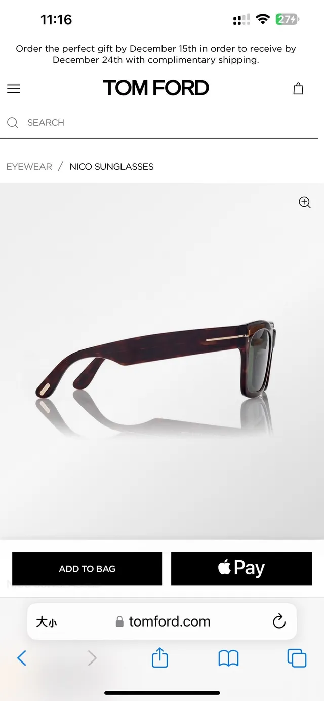 Tom Ford Rectangular Tortoiseshell Acetate Sunglasses 8