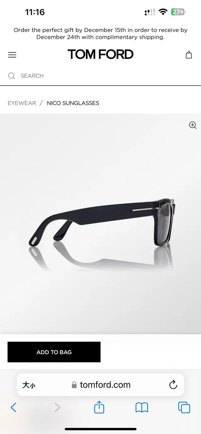 Tom Ford Rectangular Tortoiseshell Acetate Sunglasses 9