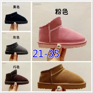 UGG কালো স্লিপ-অন শিয়রলিং-লাইন্ড স্নো বুটস