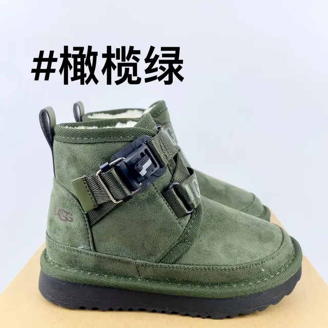 UGG भूरी मखमली ऊपरी डुअल बकिल स्ट्रैप स्नो बूट्स 2