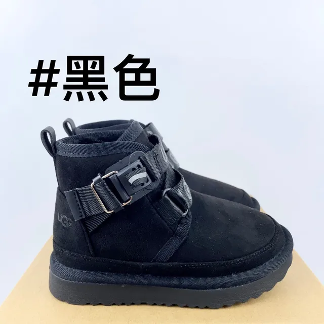 UGG भूरी मखमली ऊपरी डुअल बकिल स्ट्रैप स्नो बूट्स 3