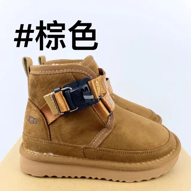 UGG भूरी मखमली ऊपरी डुअल बकिल स्ट्रैप स्नो बूट्स 4