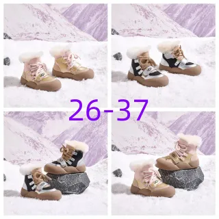 UGG Pink Beige Chunky Sole Shearling Collar Snow Boots