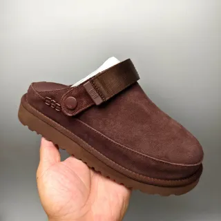 UGG Tasman Brown Suede Slipper