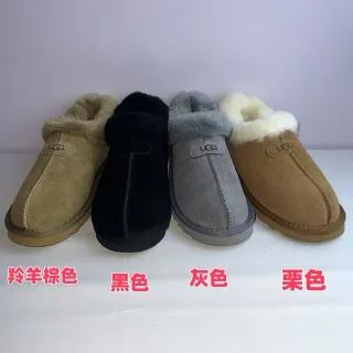 UGG Tasman 棕白麂皮鞋面羊毛内里休闲鞋