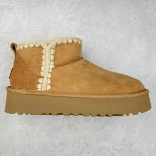 UGG تاسمان منصة بني سويد أحذية الثلج