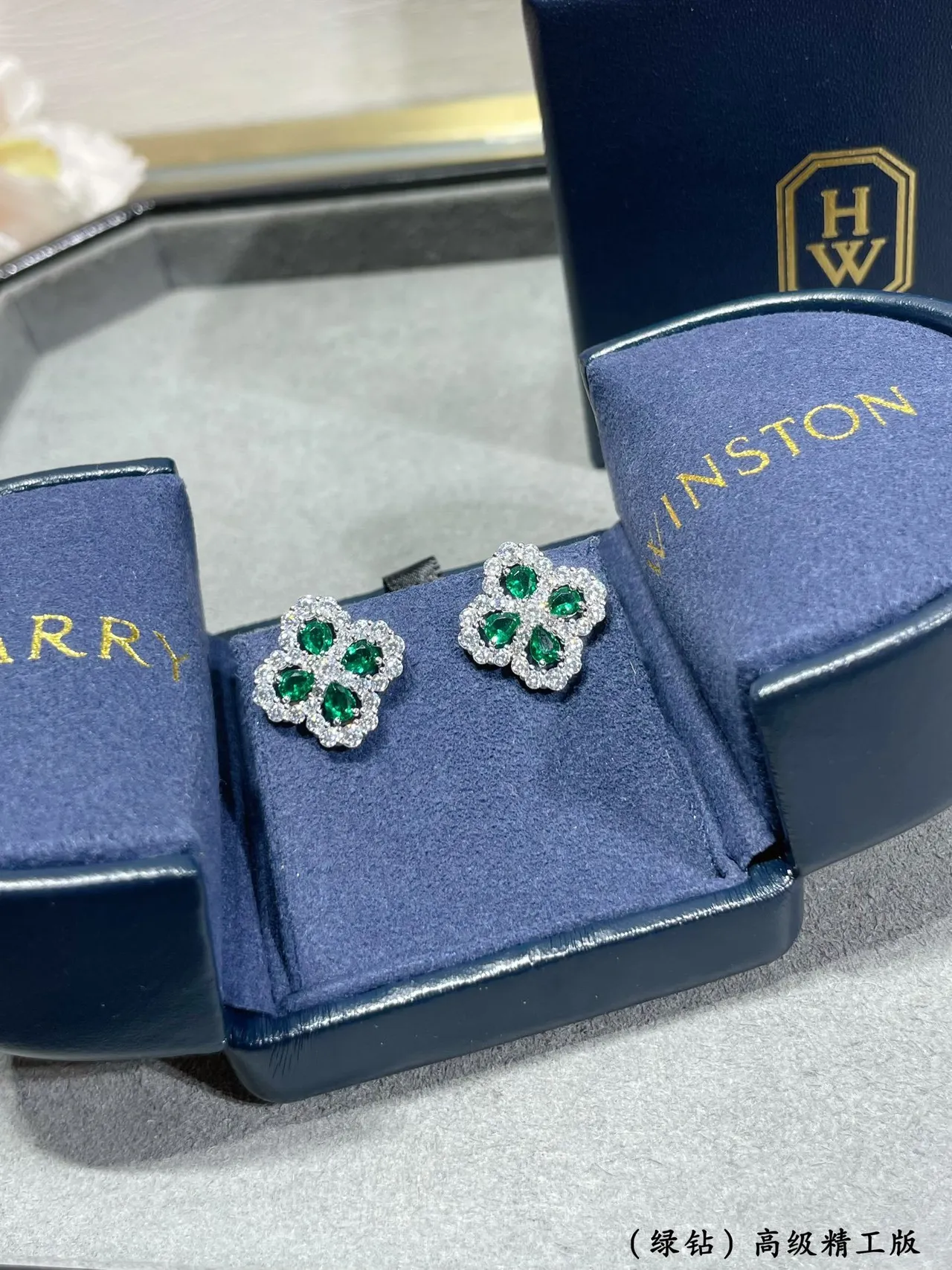Van Cleef & Arpels Alhambra 绿宝石和钻石 四叶草耳环 4