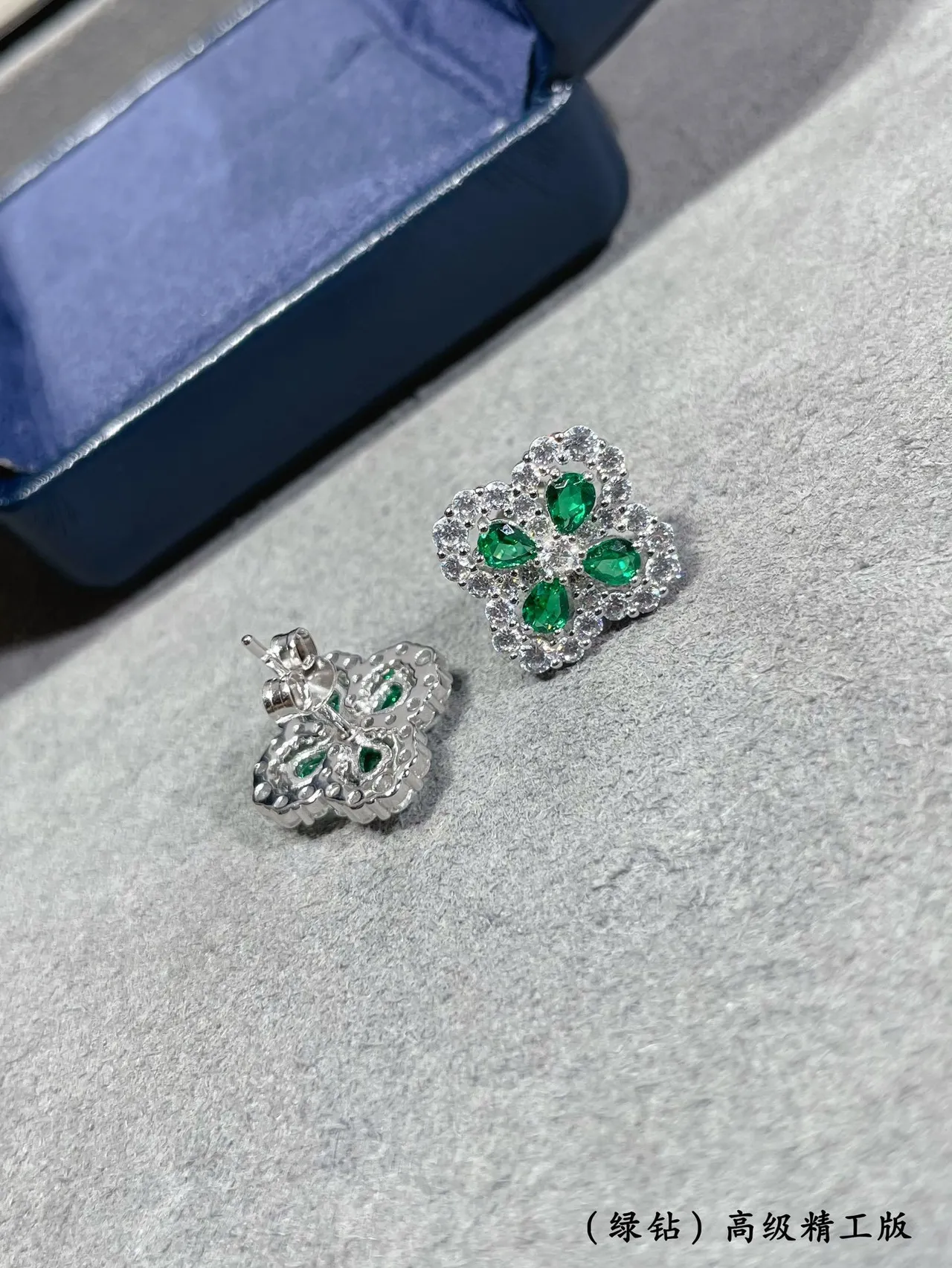 Van Cleef & Arpels Alhambra 绿宝石和钻石 四叶草耳环 5