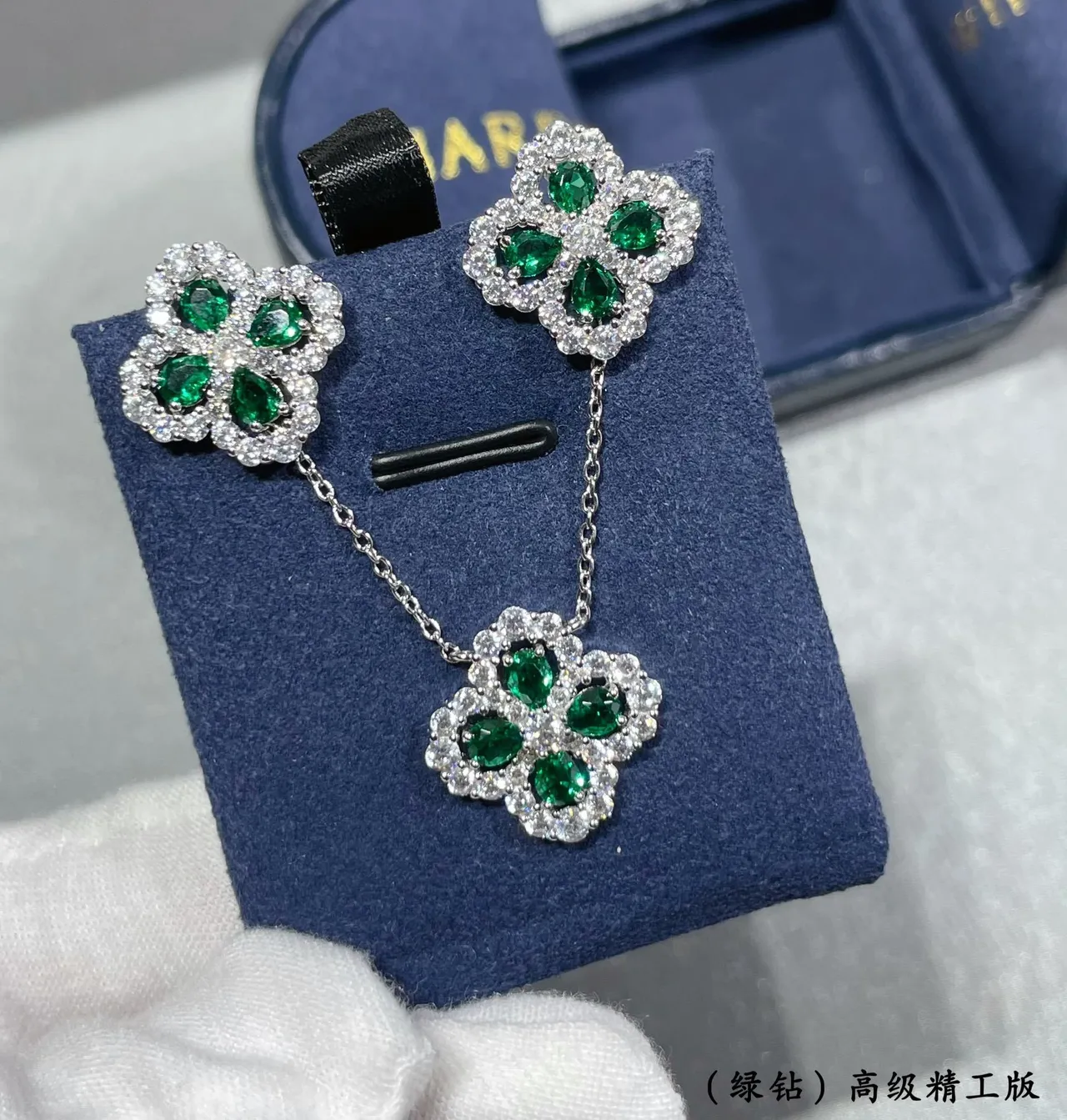 Van Cleef & Arpels Alhambra 绿宝石和钻石 四叶草耳环 7