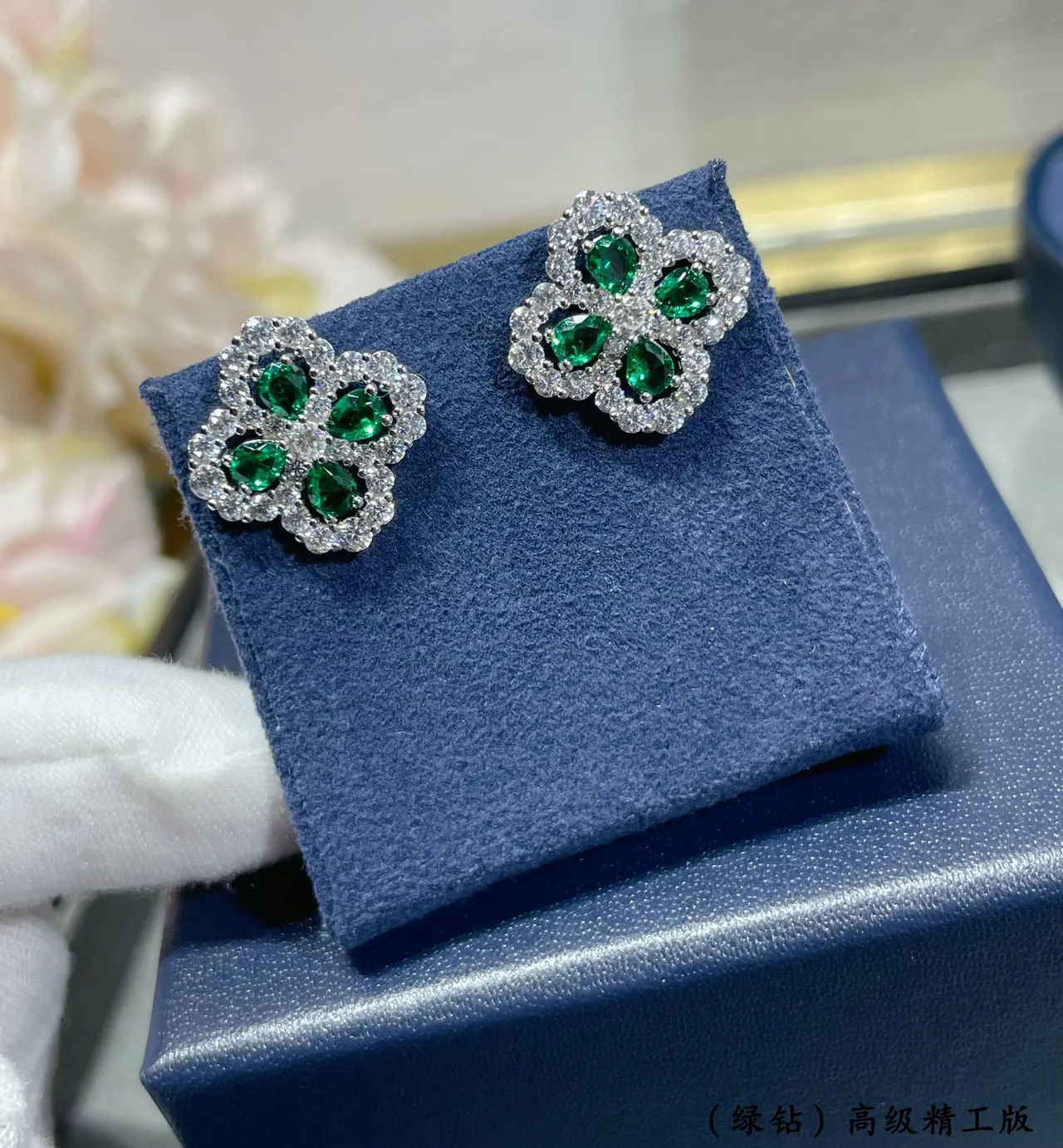 Van Cleef & Arpels Alhambra 绿宝石和钻石 四叶草耳环 8