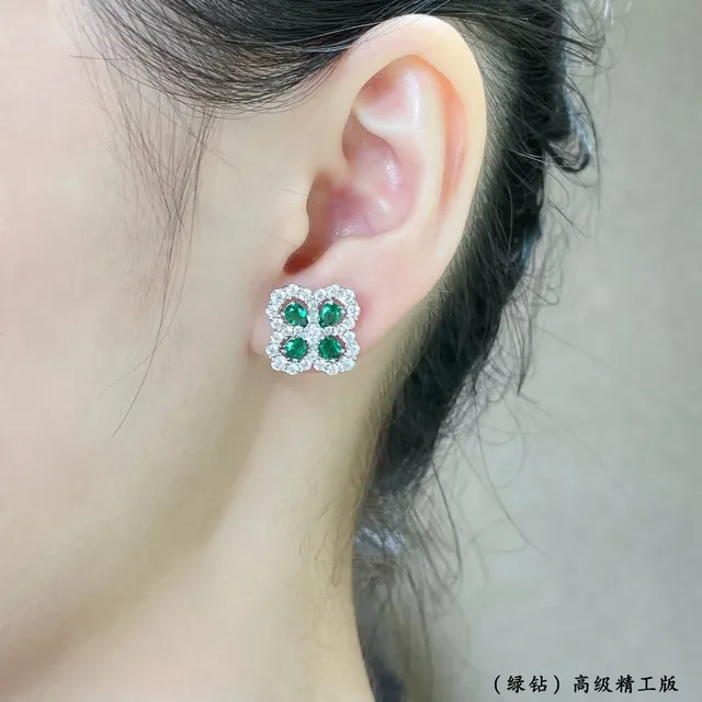 Van Cleef & Arpels Alhambra 绿宝石和钻石 四叶草耳环 9